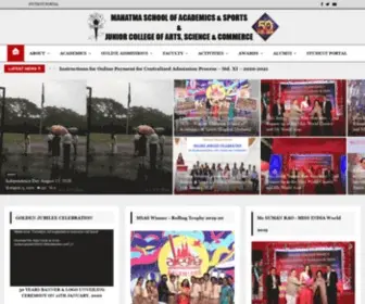 Msas.ac.in(Mahatma School of Academics and Sports) Screenshot