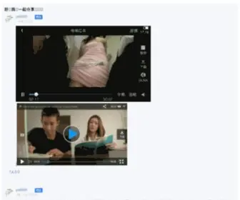 MSBSBJ.com(喜马拉雅) Screenshot