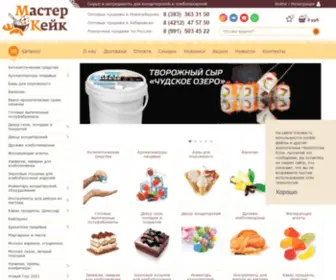 Mscake.ru(Сырьё) Screenshot