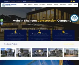 MSCC.pk(Mohsin Shaheen Construction Company) Screenshot