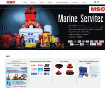 MSC.co.th(HOME) Screenshot