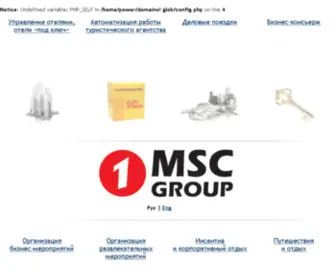 MSCgroup.ru(MSC Group) Screenshot