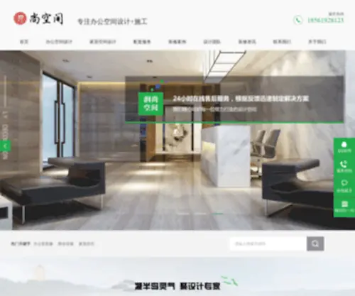 MSCJX.com(江苏快三) Screenshot