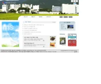 MSckorea.com((주)엠에스씨 홈페이지) Screenshot