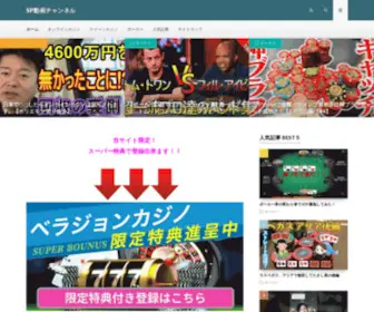 MSclub.jp(MSclub) Screenshot