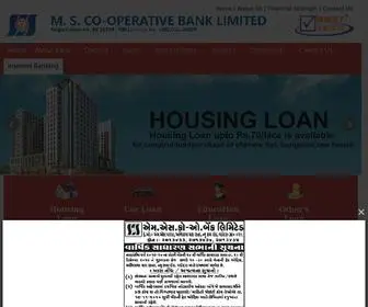 Mscobank.com(CO-OP BANK LTD) Screenshot