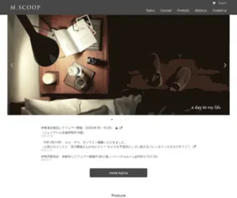 Mscoop.jp(M.SCOOP) Screenshot