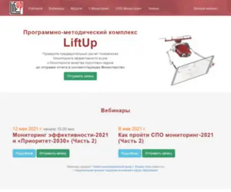 MSD-Nica.ru(лифтап) Screenshot