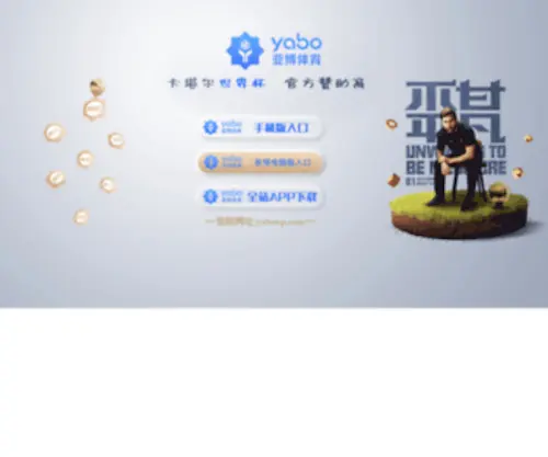 MSDFQ.cn(MSDFQ) Screenshot