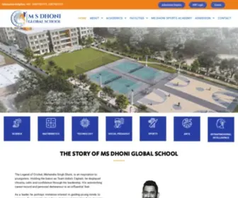 MSdhoniGlobalschoolblr.com(MS Dhoni Global School Bangalore) Screenshot