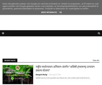 MSdhulap.com(MSdhulap) Screenshot