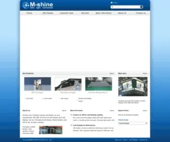 Msdisplays.com(LED display & LED screen manufacturer from China) Screenshot