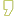 Msegat.com Logo