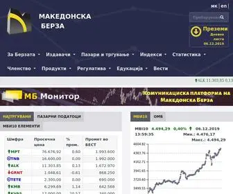 Mse.mk(Македонска) Screenshot