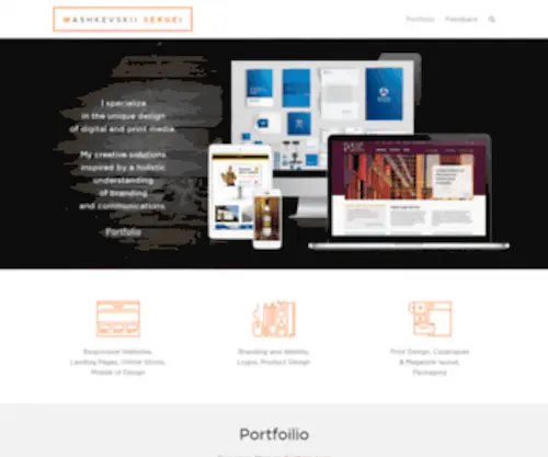 Mserge.com(Sergei Mashkevskii portfolio) Screenshot