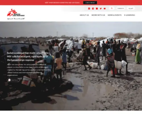 MSF-Lebanon.org(MSF) Screenshot