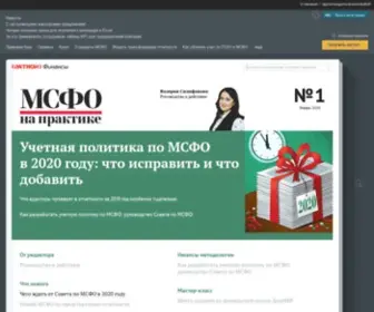 Msfo-Practice.ru(Электронный журнал) Screenshot