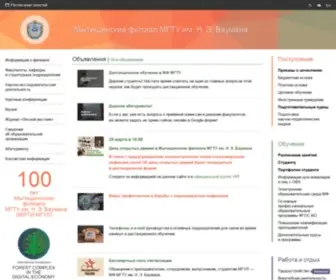 Msfu.ru(Мытищинский филиал МГТУ им) Screenshot