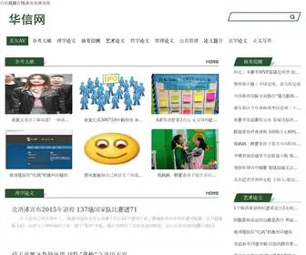 MSGK38.cn(MSGK 38) Screenshot