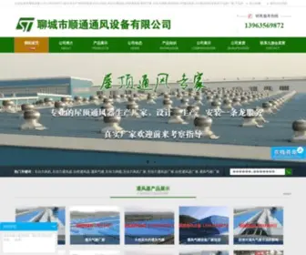 Msgusa.com(九游会直营) Screenshot