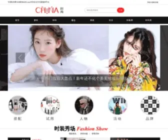 Mshishang.com(中国时尚网) Screenshot