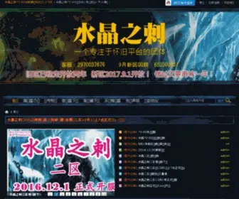 MSHJWLK.com(股票杠杆炒股) Screenshot