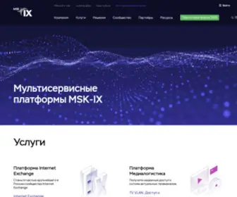 MSK-IX.ru(MSK IX) Screenshot