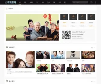 MSKK.cn(马上看看电影之家) Screenshot