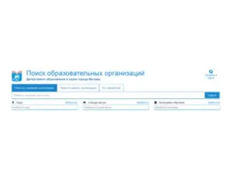 Mskobr.ru(Поиск) Screenshot