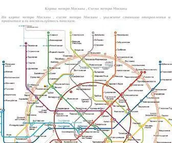 Mskof.ru(Карта метро Москва 2024) Screenshot