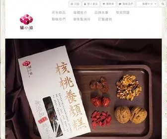 MSkwan.com(品牌故事) Screenshot