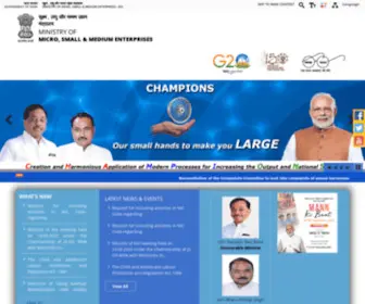 Msme.gov.in(Home Page for Ministry of Micro) Screenshot