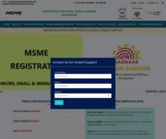 Msmeregisteration.org(Apply for Online Udyam (MSME) Registration in India) Screenshot