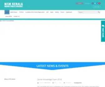 MSmkerala.co.in(MSmkerala) Screenshot