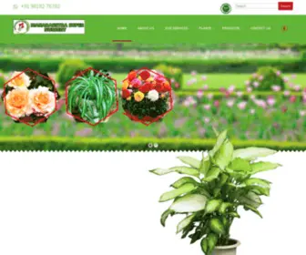 Msnursery.com(Maharashtra Super Nursery) Screenshot