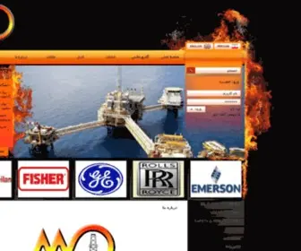 MSP-Maad.com(صفحه اصلی) Screenshot