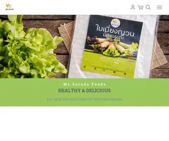 Mssaradafood.com(ขายส่งน้ำสลัดไขมันต่ำ) Screenshot