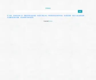 Mssou.cc(mssou) Screenshot