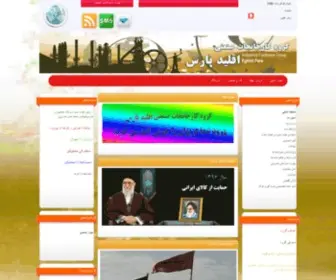 Mstep.co(مجتمع) Screenshot