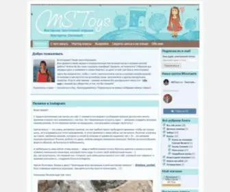 Mstoys.ru(Мастерская текстильной игрушки Маргариты Свитневой) Screenshot