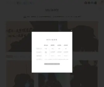 MSWHY-Official.com(Ms.WHY 網路商店) Screenshot