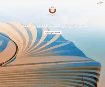 MSY.gov.qa(وزارة الرياضة والشباب) Screenshot