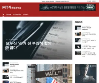 MT4.co.kr(MT4) Screenshot