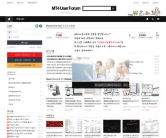 MT4Userforum.com(메타4) Screenshot