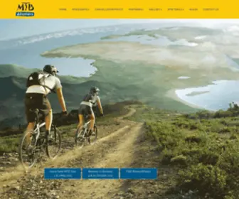 MTB-Adventures.co.za(MTB-Adventures - Home) Screenshot