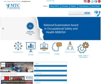 MTCBH.net(Manahel Training Centre MTC) Screenshot