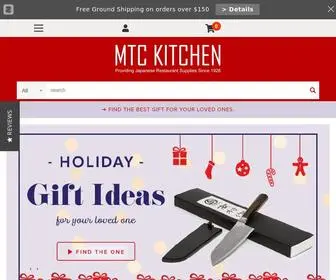 MTckitchen.com(Japanese Chef Knives) Screenshot