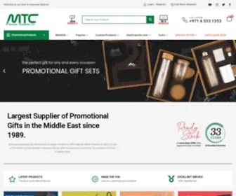 MTCpromo.com(Face Mask) Screenshot