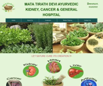 Mtdayurvedichospital.com(Piles) Screenshot