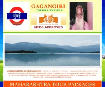 MTDctourpackages.com(MAHARASHTRA TOURISM) Screenshot